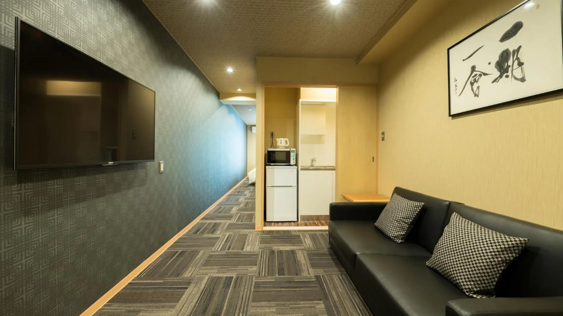 Hotel Shiki Suites - Vacation Stay 20361V Kyoto