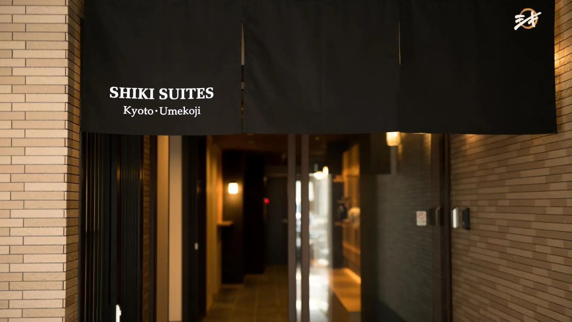 Shiki Suites - Vacation Stay 20361V Kyoto Japan