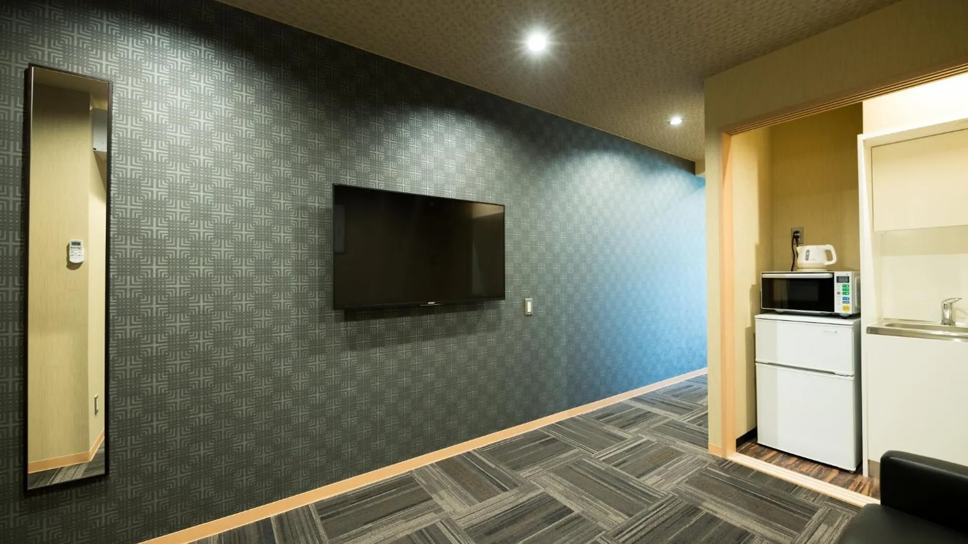 Shiki Suites - Vacation Stay 20361V Kyoto 0*,